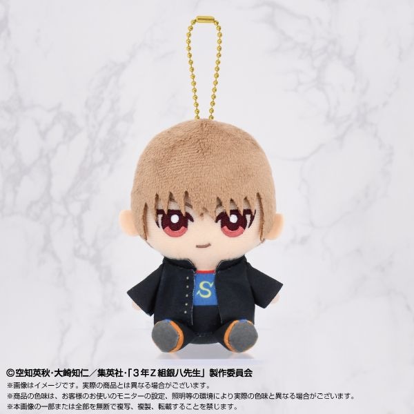 3年Z組銀八先生】Chibiぬいおすわりマスコット 沖田総悟 | 3年Z組銀八