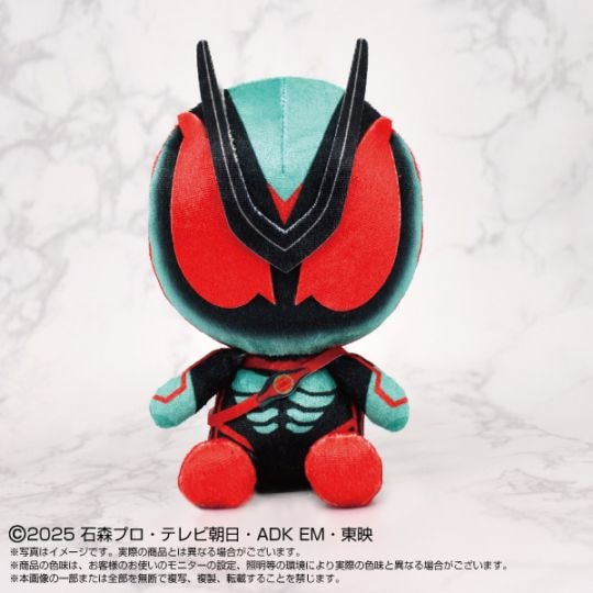 仮面ライダーゼッツ】Chibiぬいぐるみ 仮面ライダーゼッツ | 仮面