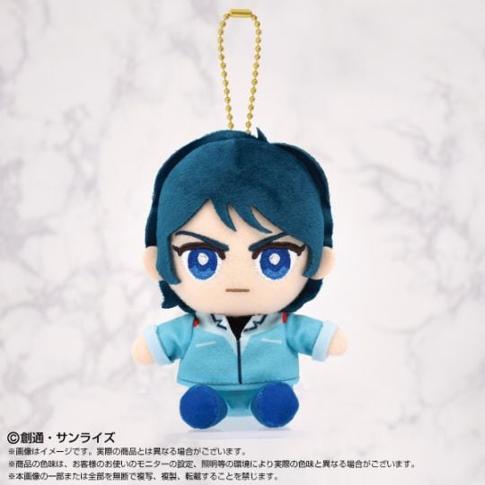 機動戦士Ζガンダム】Chibiぬいおすわりマスコット カミーユ・ビダン