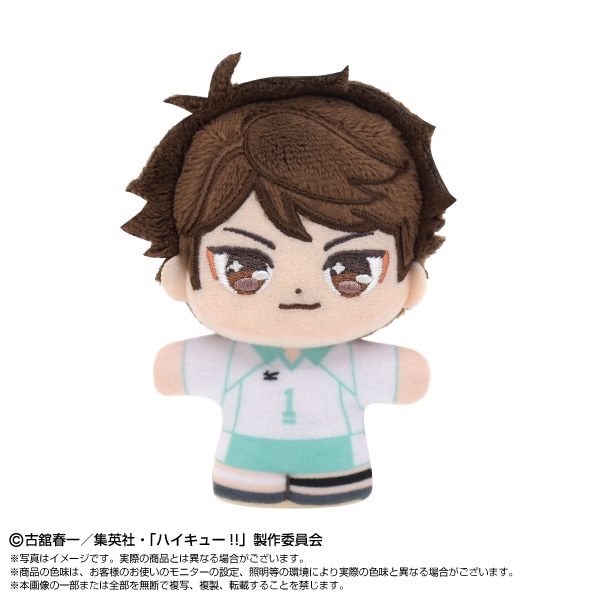 ハイキュー!!】ぷりぬいたっちどりーむみにみに 及川 徹 | ハイキュー