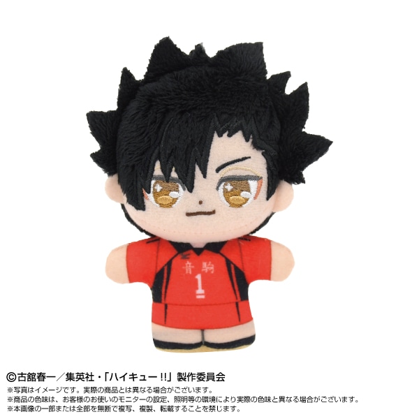 ハイキュー!!】ぷりぬいたっちどりーむみにみに 黒尾 鉄朗