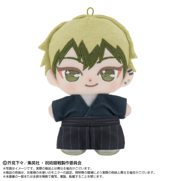 予約商品＞2026年4月発売予定【呪術廻戦】ぷりぬいたっちどりーむみに