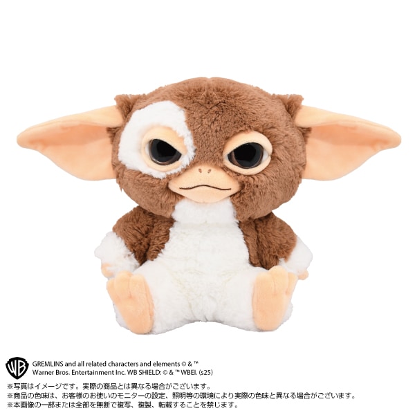 グレムリン】ギズモ ぬいぐるみ | グレムリン | shopぬい