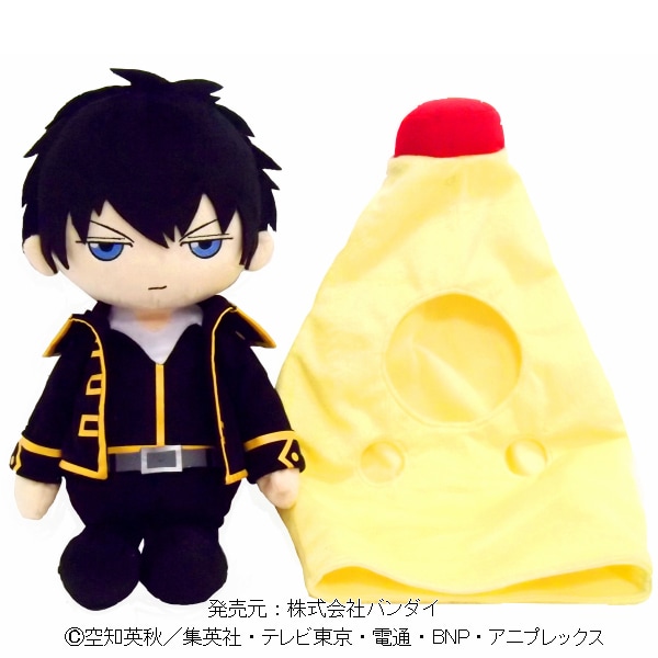 銀魂】着ぐるみくったりクッション 土方十四郎 | 銀魂 | shopぬい