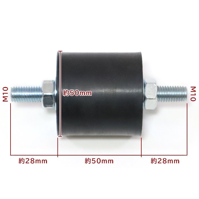 ジムニー JA11 JA12 JA22 JA71 トランスファー強化マウントゴム 50mm