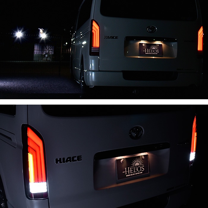HELIOS 200系ハイエース LEDフルビーム テールランプ クリア×ホワイト