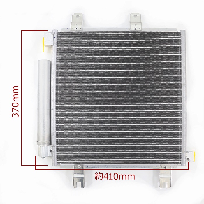 N-BOX JF3 JF4 エアコン コンデンサー 80110-TTA-003 80110-TTA-023 6