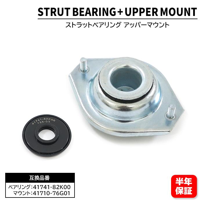 GS400 純正 スプロケタワー オイルシール ＋ ベアリング セット GS400