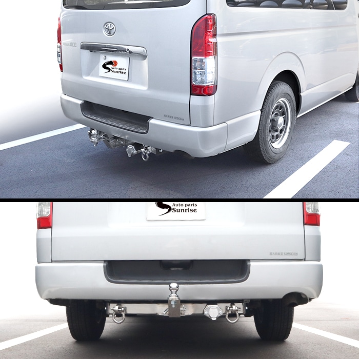 トヨタ 200系 ハイエース 標準ボディ ヒッチメンバー 牽引クラス1000kg