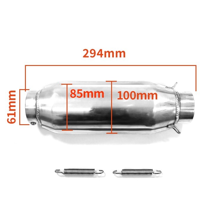汎用 モナカ アルミ サイレンサー 60.5mm マフラー