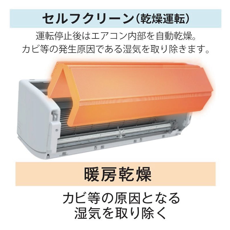 エアコン 10畳用 東芝 2025年モデル Tシリーズ ホワイト 壁掛け