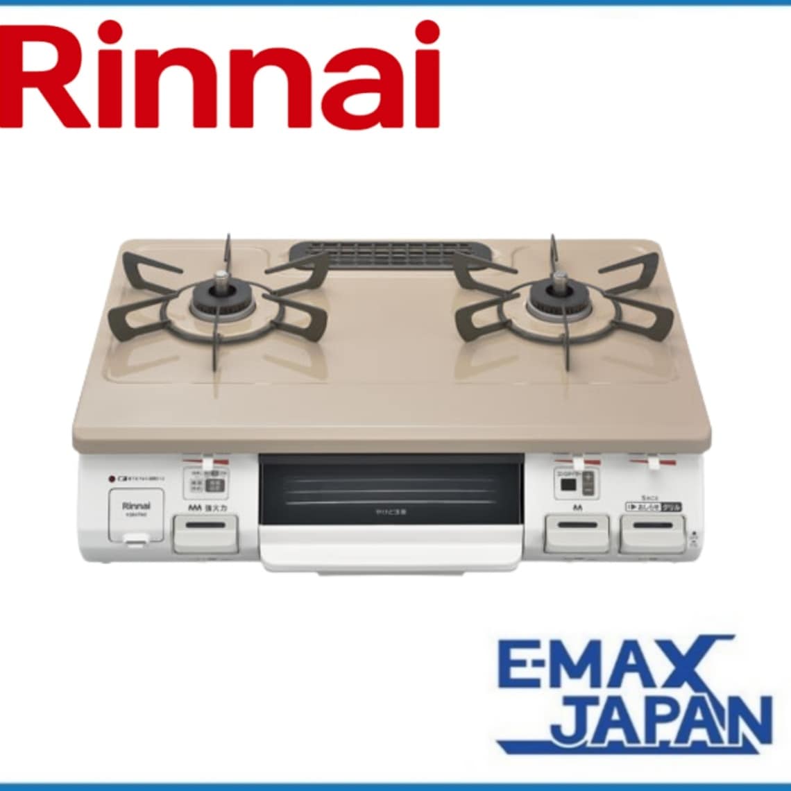 リンナイ ガスコンロ RT64JH-R 右側強力バーナー LPガス用 リンナイ