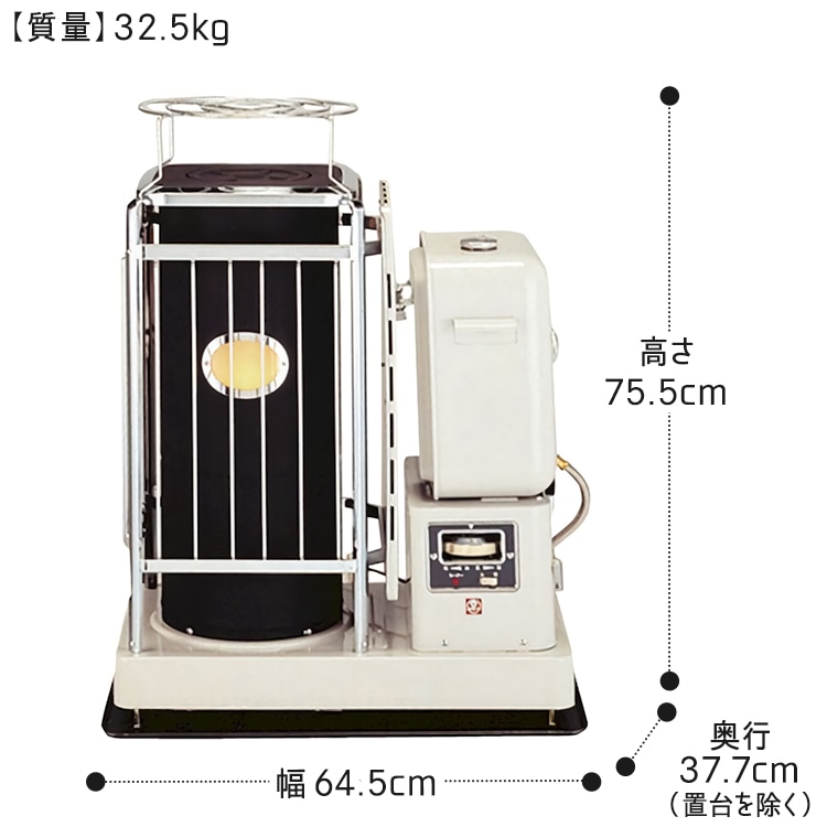 引き取りのみ』コロナ 石油ストーブのみ 引き取りのみ』コロナ 石油