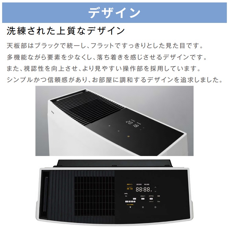 リンナイ ガスファンヒーター ウィズ 木造:15畳 コンクリート:21畳