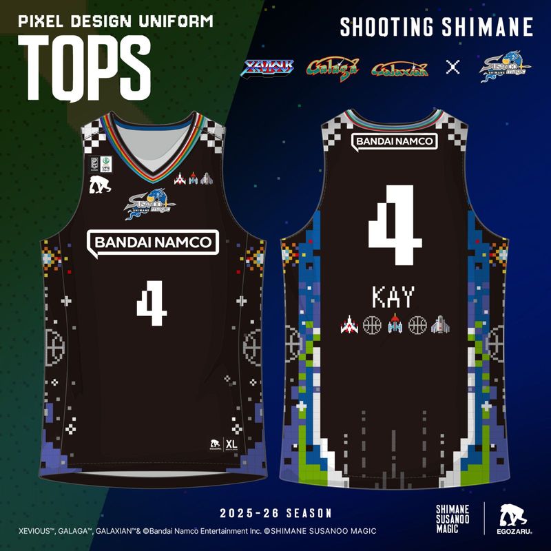 ユニフォーム | 島根スサノオマジック OFFICIAL GOODS STORE