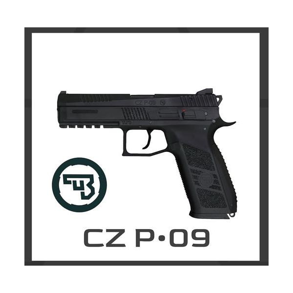 Carbon8 CZ P09 ブラック | Carbon8（カーボネイト） | エアガン