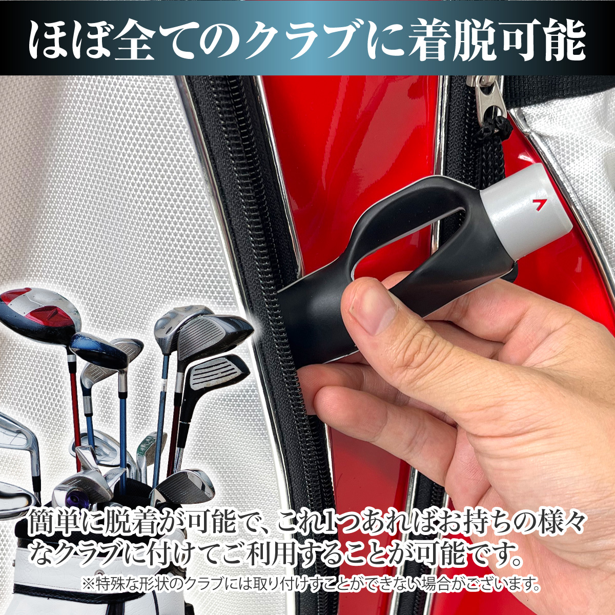 ゴルフ グリップ 練習 グリップトレーナー スイング ゴルフ練習器具