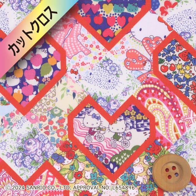 ハローキティ×リバティ・ファブリックス タナローン（Patchwork Hearts