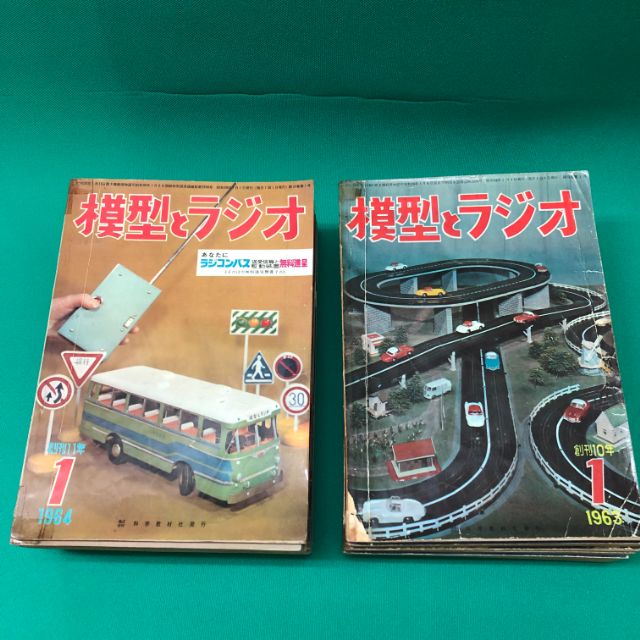 コラム】念願の技術雑誌「模型とラジオ」を蔵書に加えて思う、原理原則