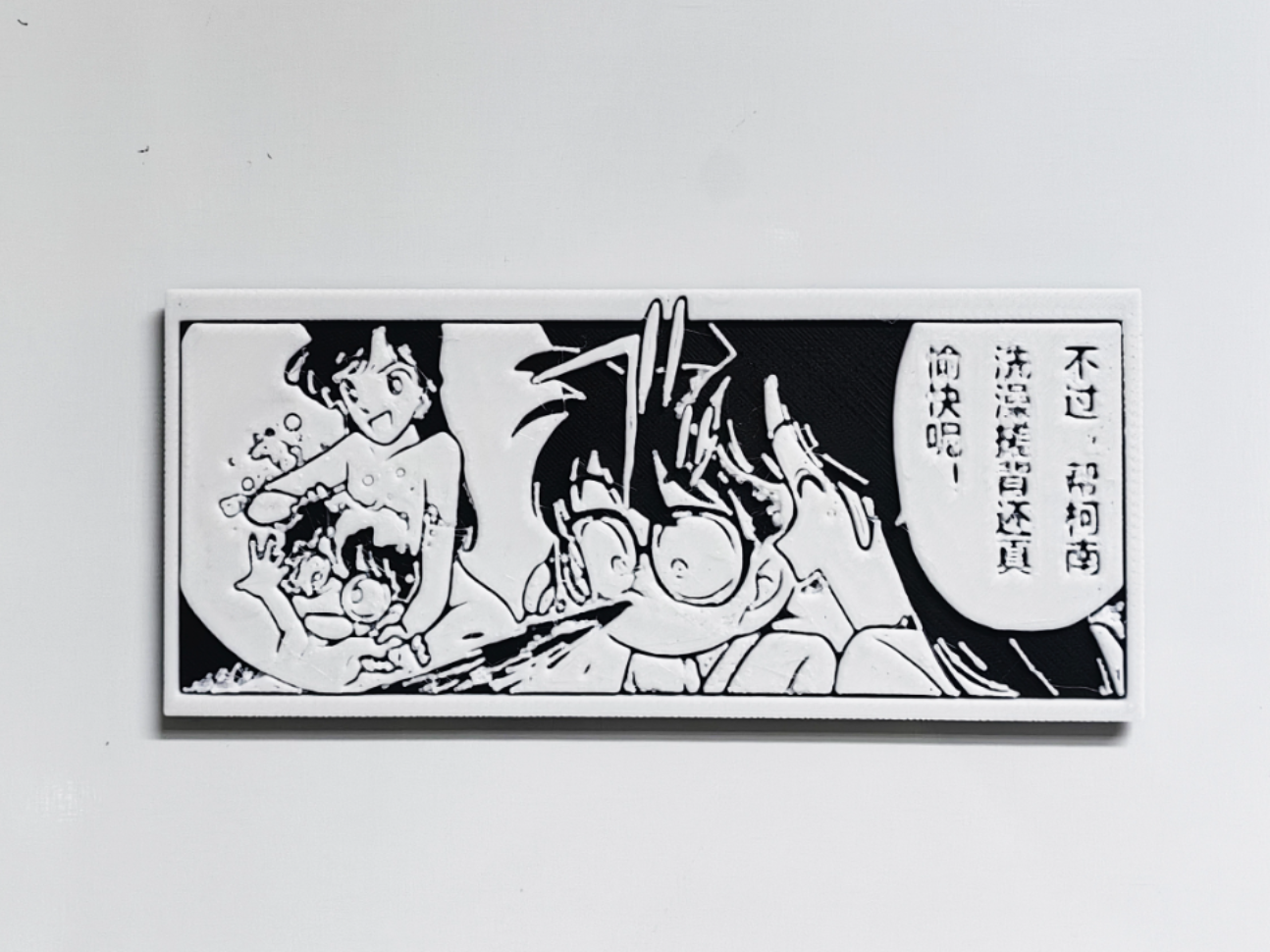 2025-04-06_283ded69bcc618.jpg?