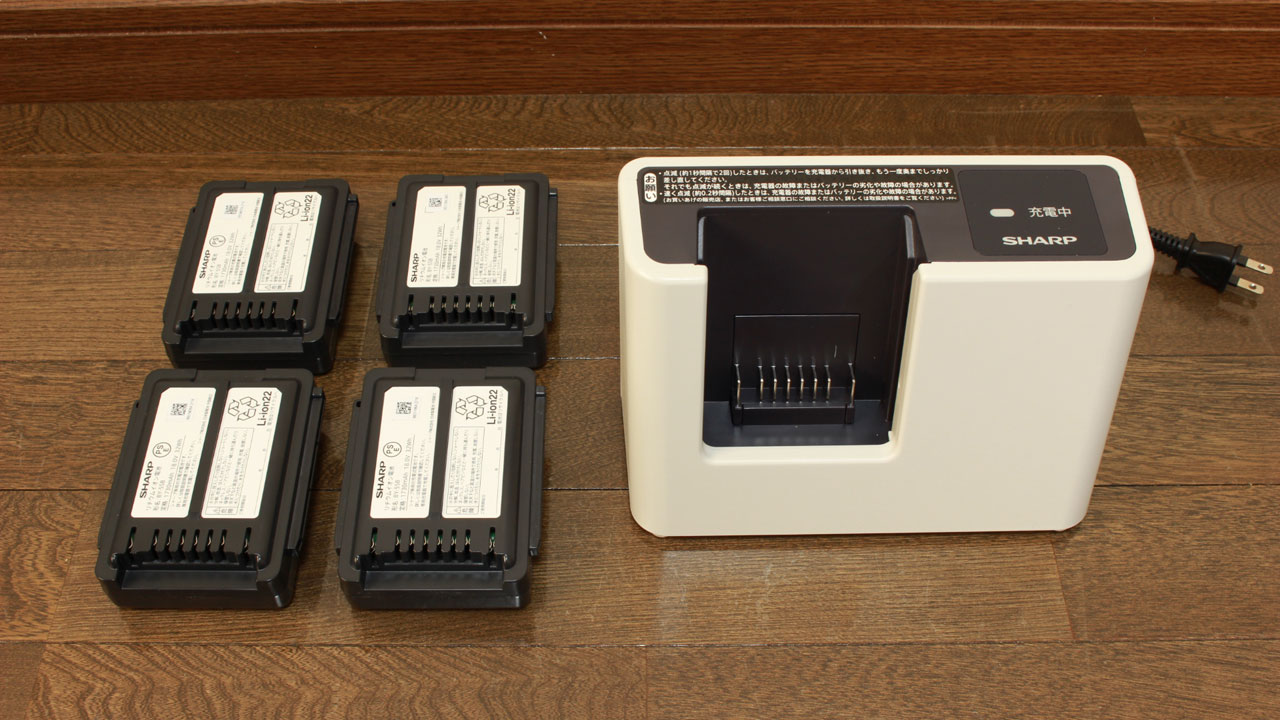 シャープ コードレスクリーナーのバッテリー交換の目安と交換費用や