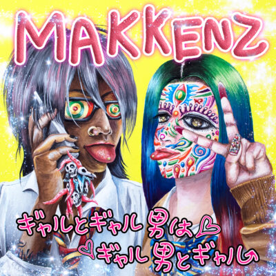 MUSIC – MAKKENZ.COM