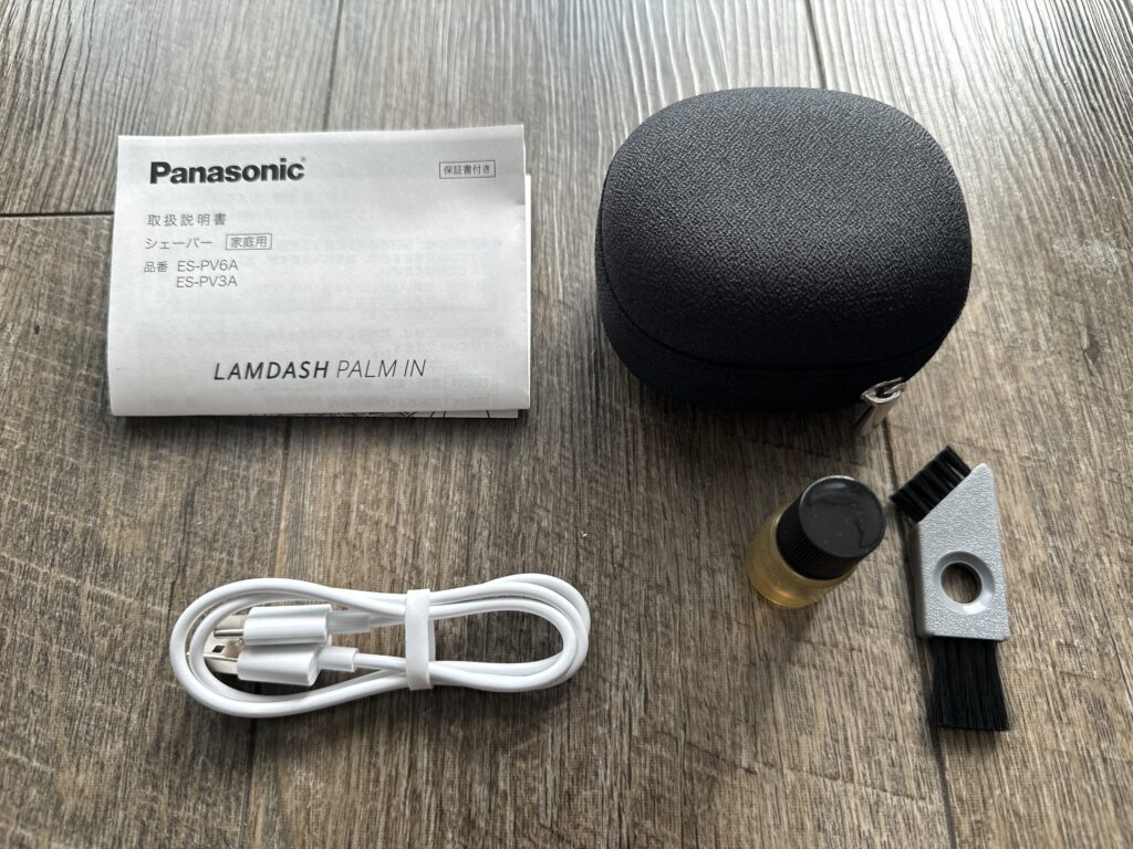 Panasonic ラムダッシュ ES-PV3A-K レビュー 旅行から普段使いまでOK