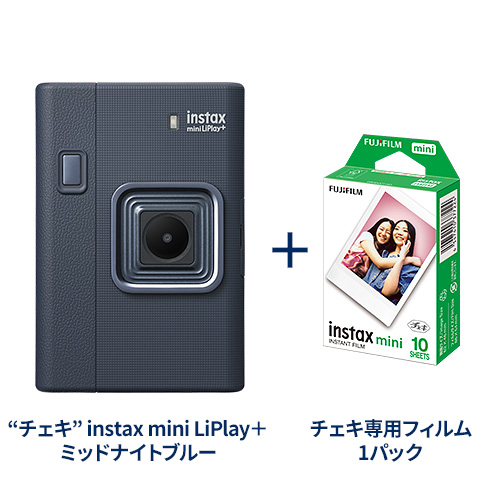 チェキ” instax mini LiPlay＋ ミッドナイトブルー | フジフイルムモール