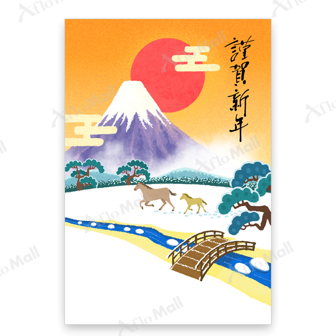 雪景色に駆ける午の親子 | アフロモール | 2026年午年 年賀状デザイン