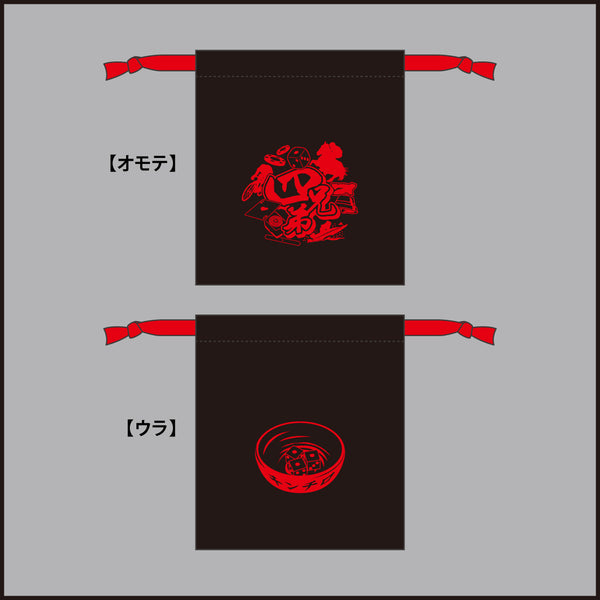 粗品 グッズ一覧 – FANY Mall