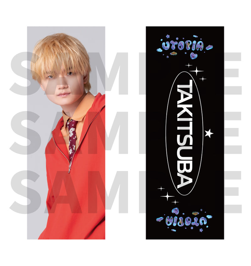 Utopia】スローガンタオル（全10種） – FANY Mall