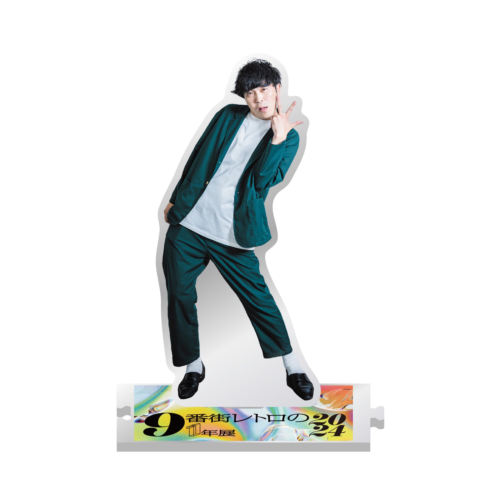 雑貨9番街】9番街レトロの1年展「アクリルスタンド」 – FANY Mall