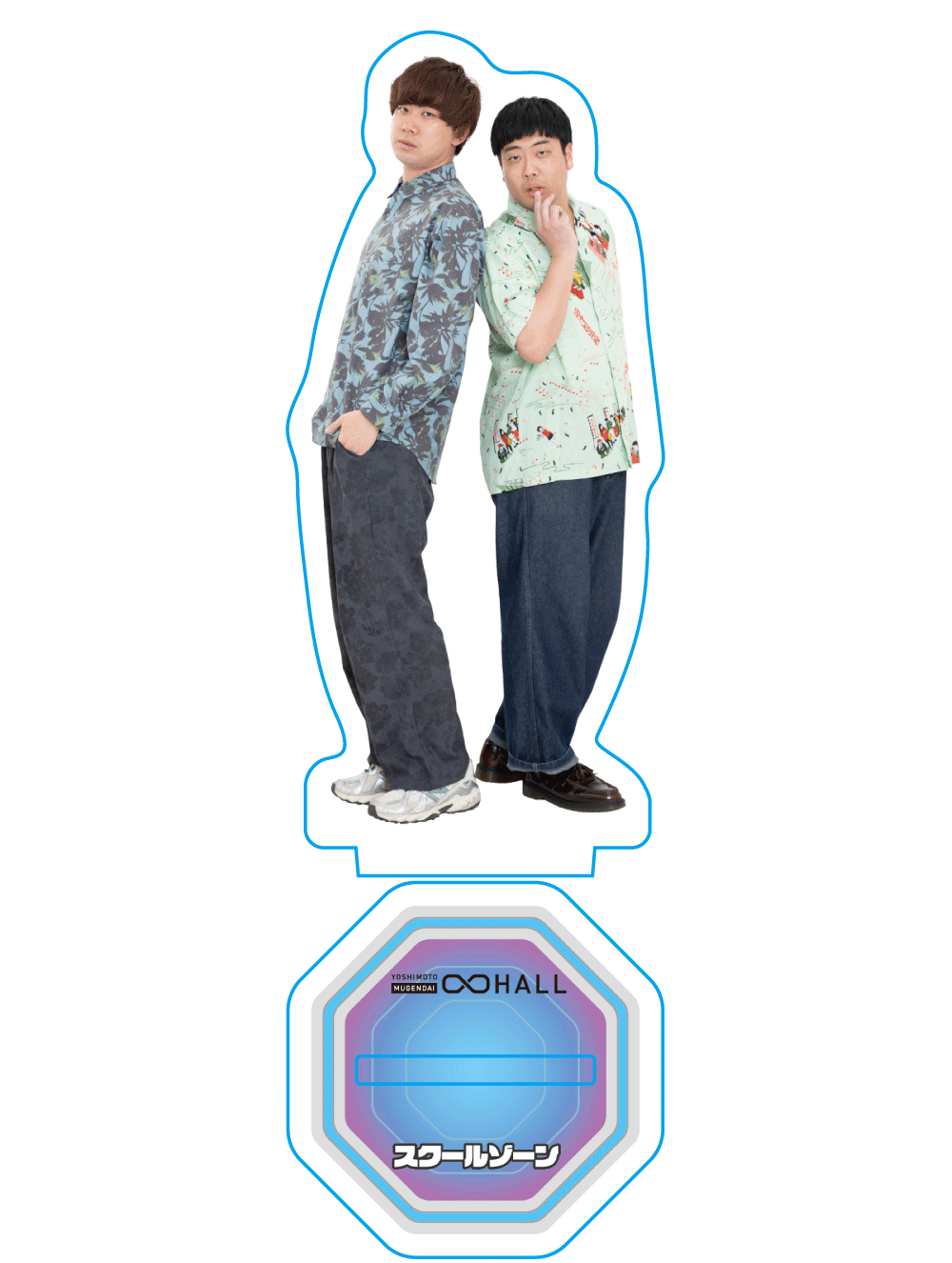 ムゲンダイレギュラーアクリルスタンド2024 – FANY Mall