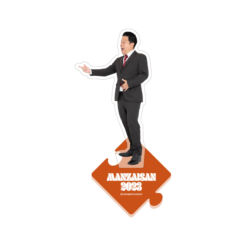 ダイアン商店】ダイアン単独ライブ「まんざいさん2023」アクリル