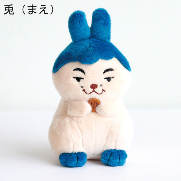 ロングコートダディ グッズ一覧 – FANY Mall