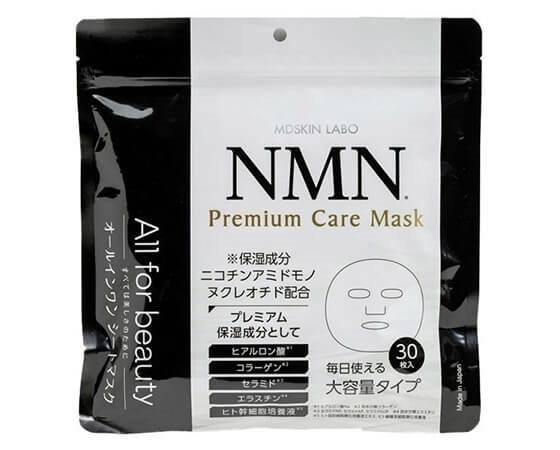 プレミアムな水・もの・暮らし |MDSKIN LABO NMNプレミアムケアマスク