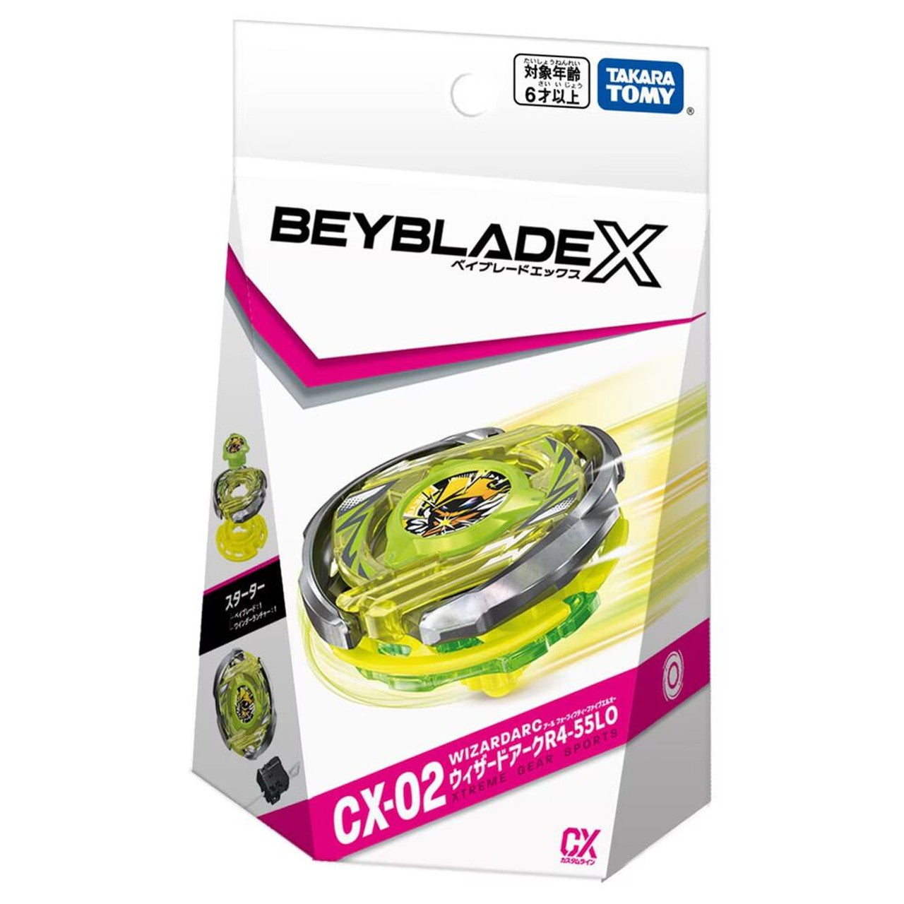 Takara Tomy Beyblade X CX-00 Valkyrie Volt S4-70V (Metal Coat