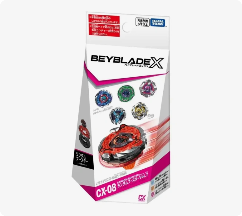 Takara Tomy Beyblade BX-13 KnightLance 4-80HN Booster – Mall Of Toys