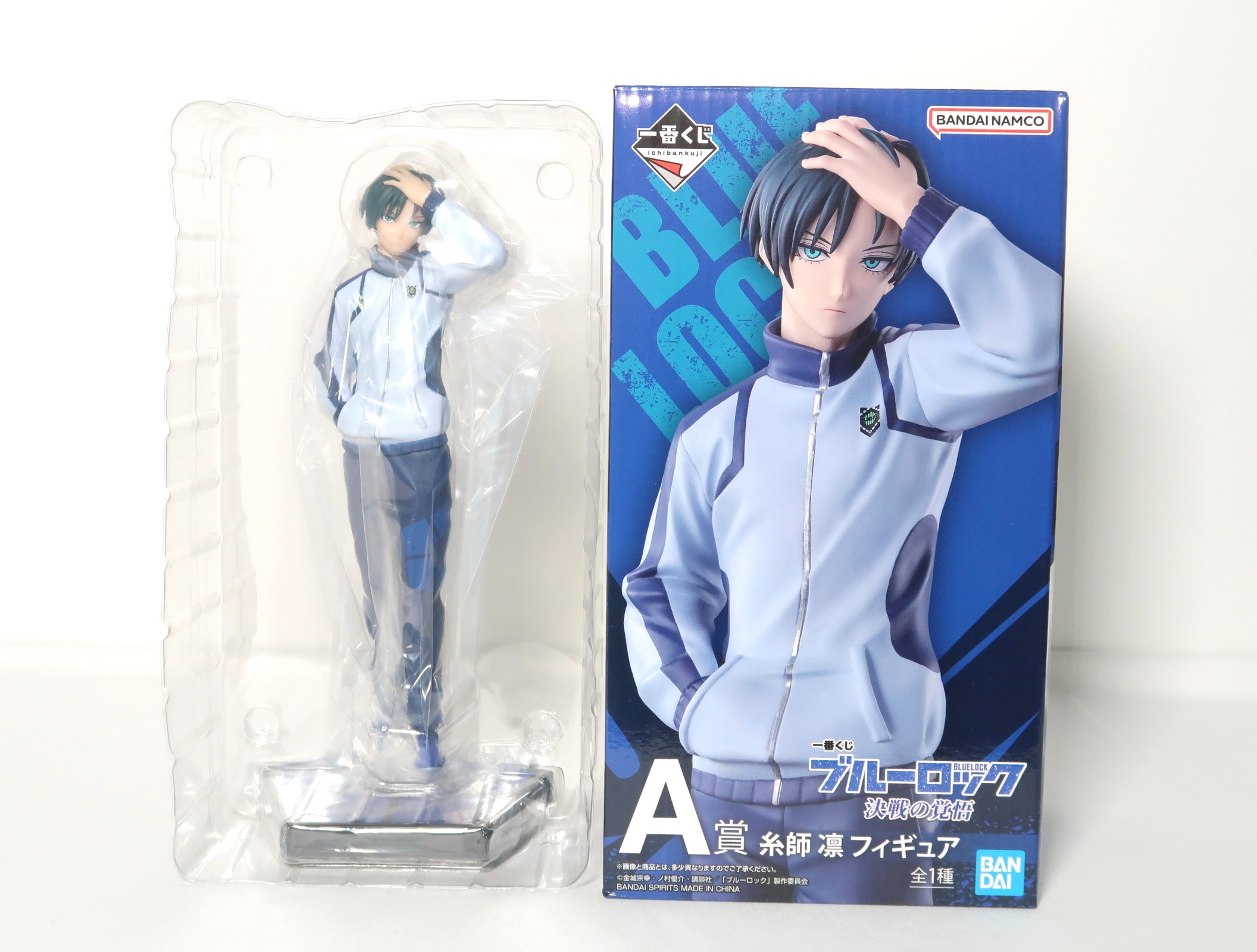 入荷速報】一番くじ「ブルーロック」A賞・糸師凛フィギュアが登場