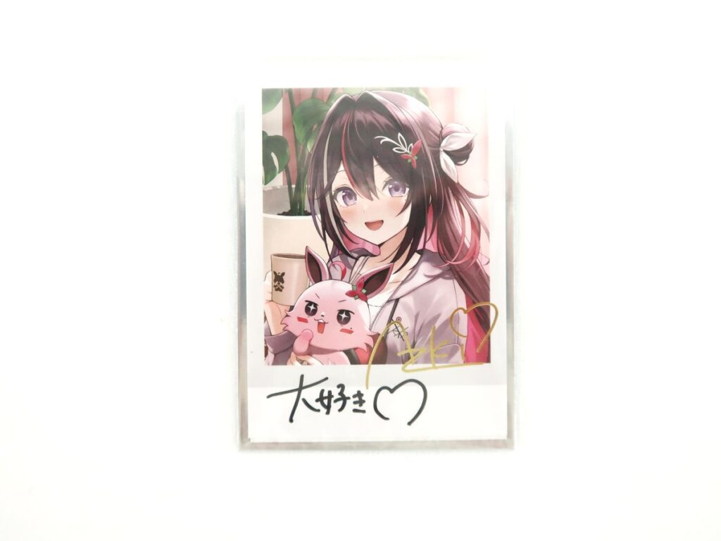 買取実績】ホロライブ AZKi 誕生日記念2024 フルセット特典 直筆