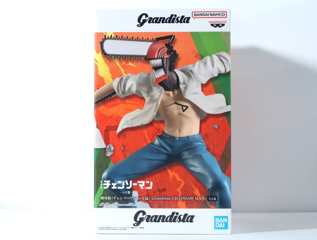 買取実績】チェンソーマン 劇場版レゼ篇 Grandista チェンソーマン