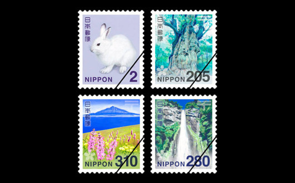 ヤマセミの80円切手は販売終了。日本郵便が新切手デザイン発表