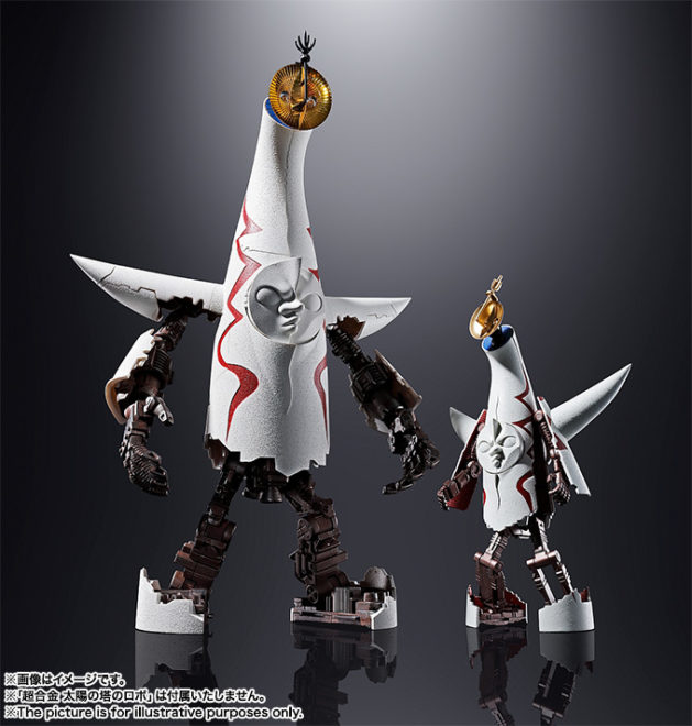 手！足！顔パカっ！太陽の塔が驚異の変形ギミック搭載のロボになった