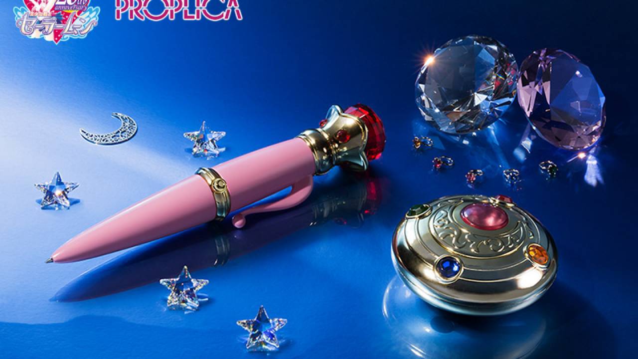 なんと大人向け高級仕様！セーラームーンの変身ブローチ＆変装ペン