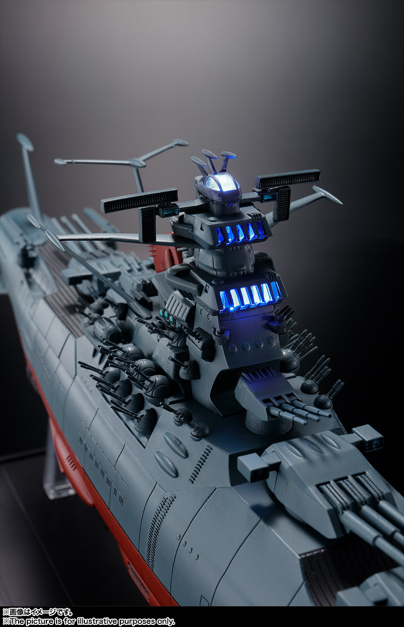 超合金魂 GX-86 宇宙戦艦ヤマト 2202 | - Japaaan