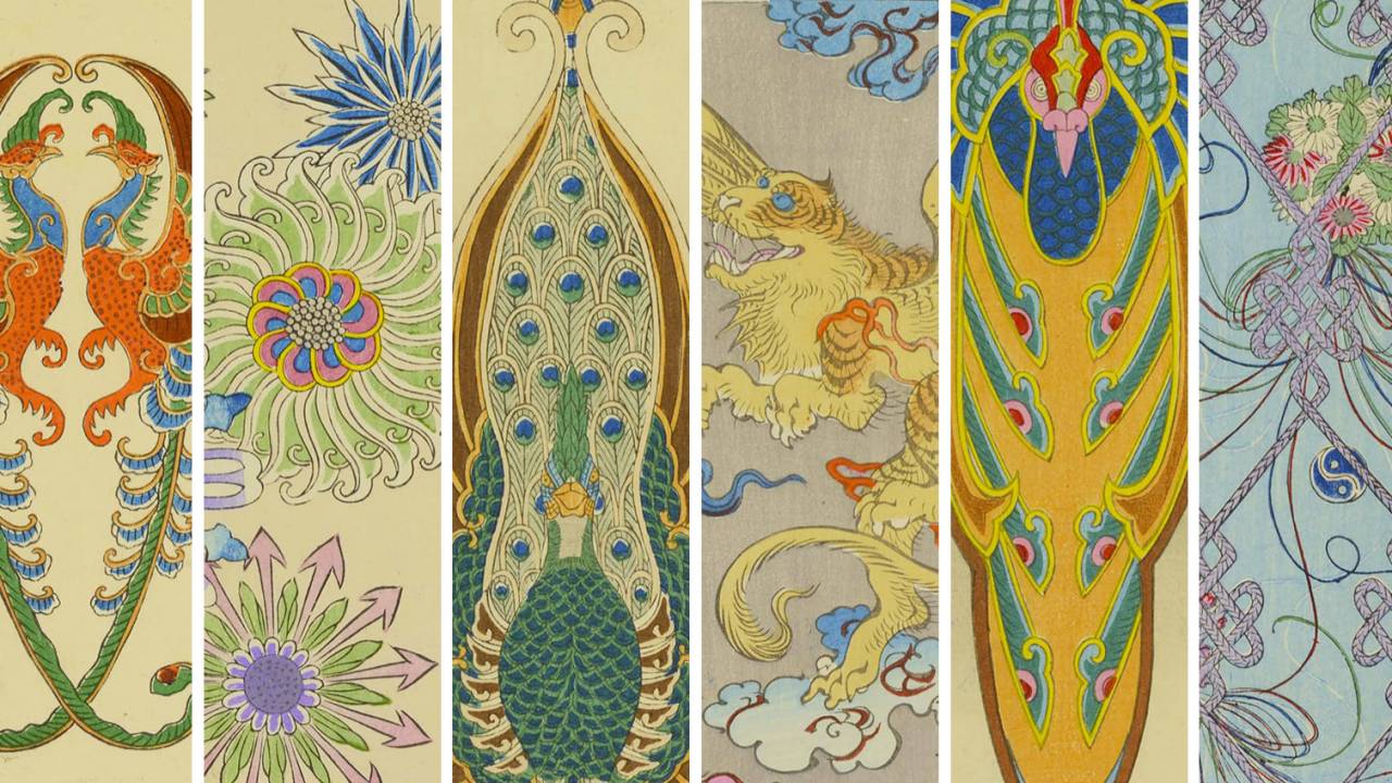 鳳凰やドラゴンが異国的で面白い！明治時代の図案集「工芸新図」が