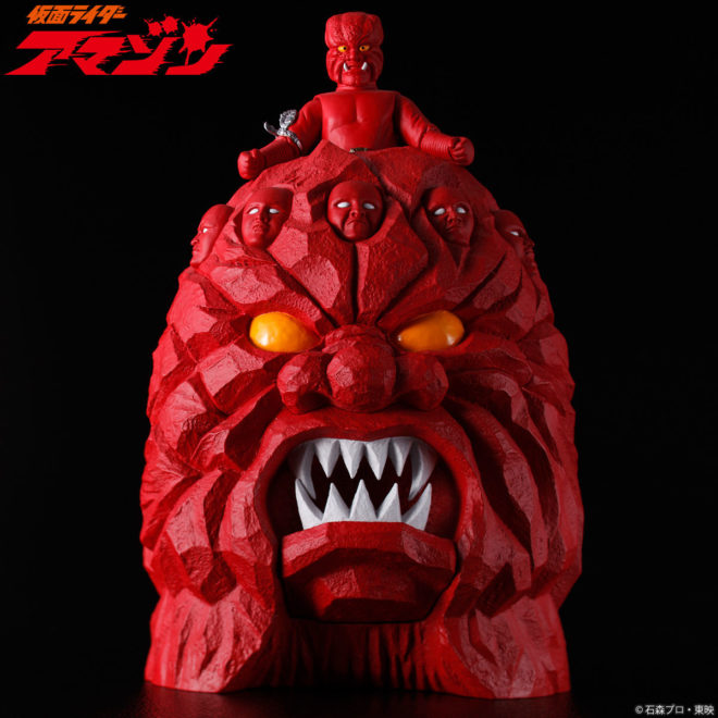 俺これトラウマだって（涙）仮面ライダーアマゾンの異形怪人「十面鬼