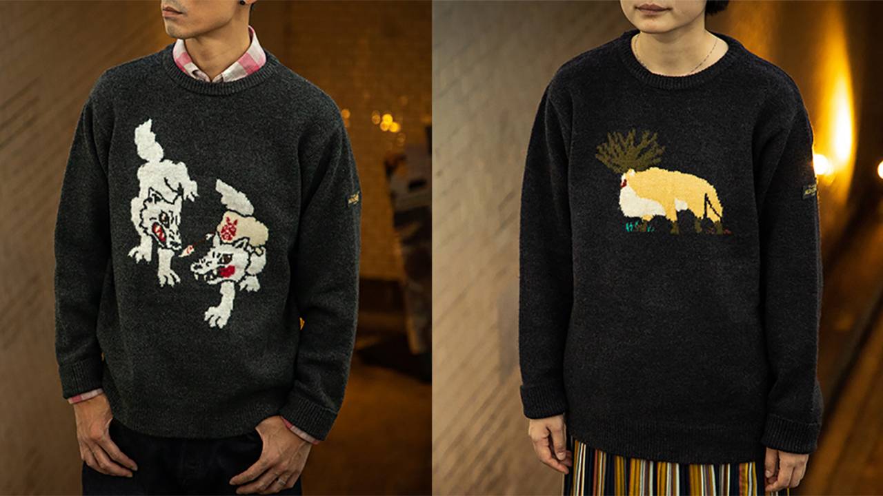 ジブリ映画「もののけ姫」に登場する山犬とシシ神をデザインしたニット