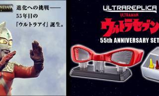 装着して街に出よう！1/1スケールで忠実に再現したウルトラセブンの