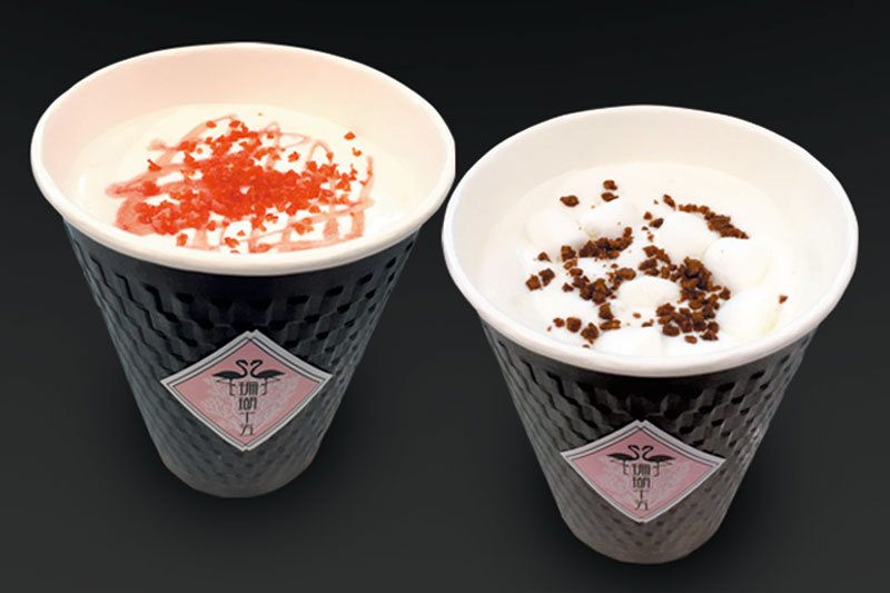 人気沸騰中のタピオカ | ヤマガタウェイ Webタウン情報